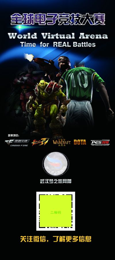 远不要轻言 远不要轻言