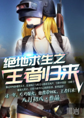 业规划与心 业规划与心