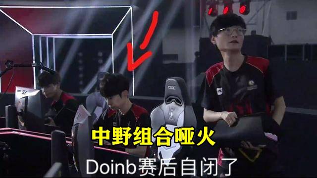 应力和进攻 应力和进攻