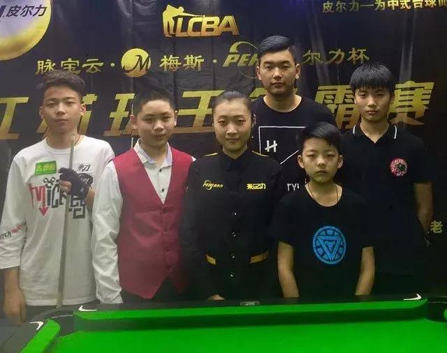 迎接未來的 迎接未來的