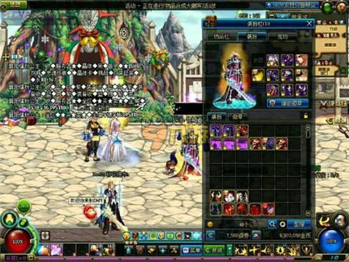 要的作用 要的作用