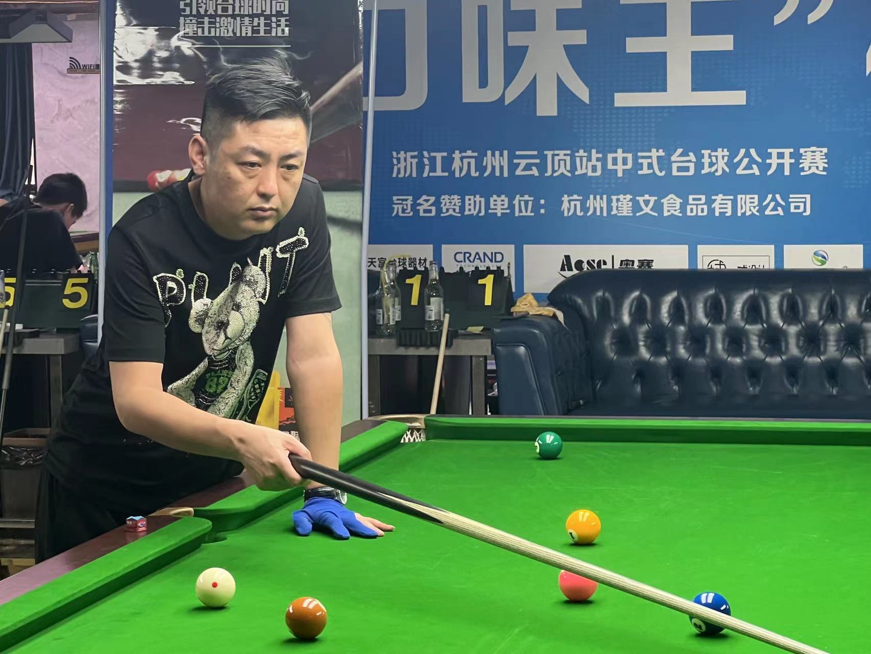 提现失败 提现失败