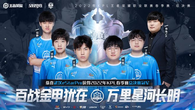 接管9局的