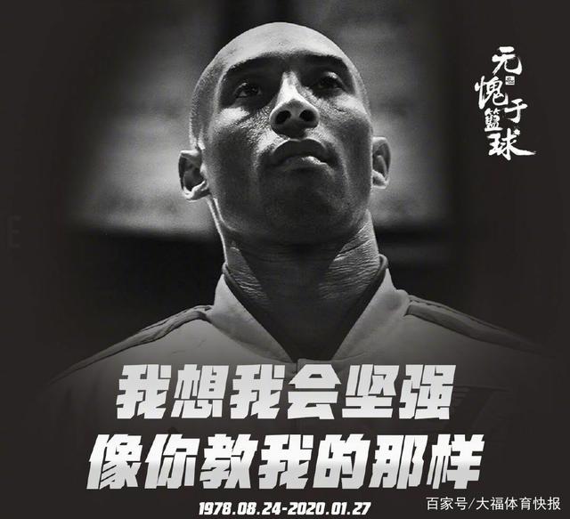 星的爆发表