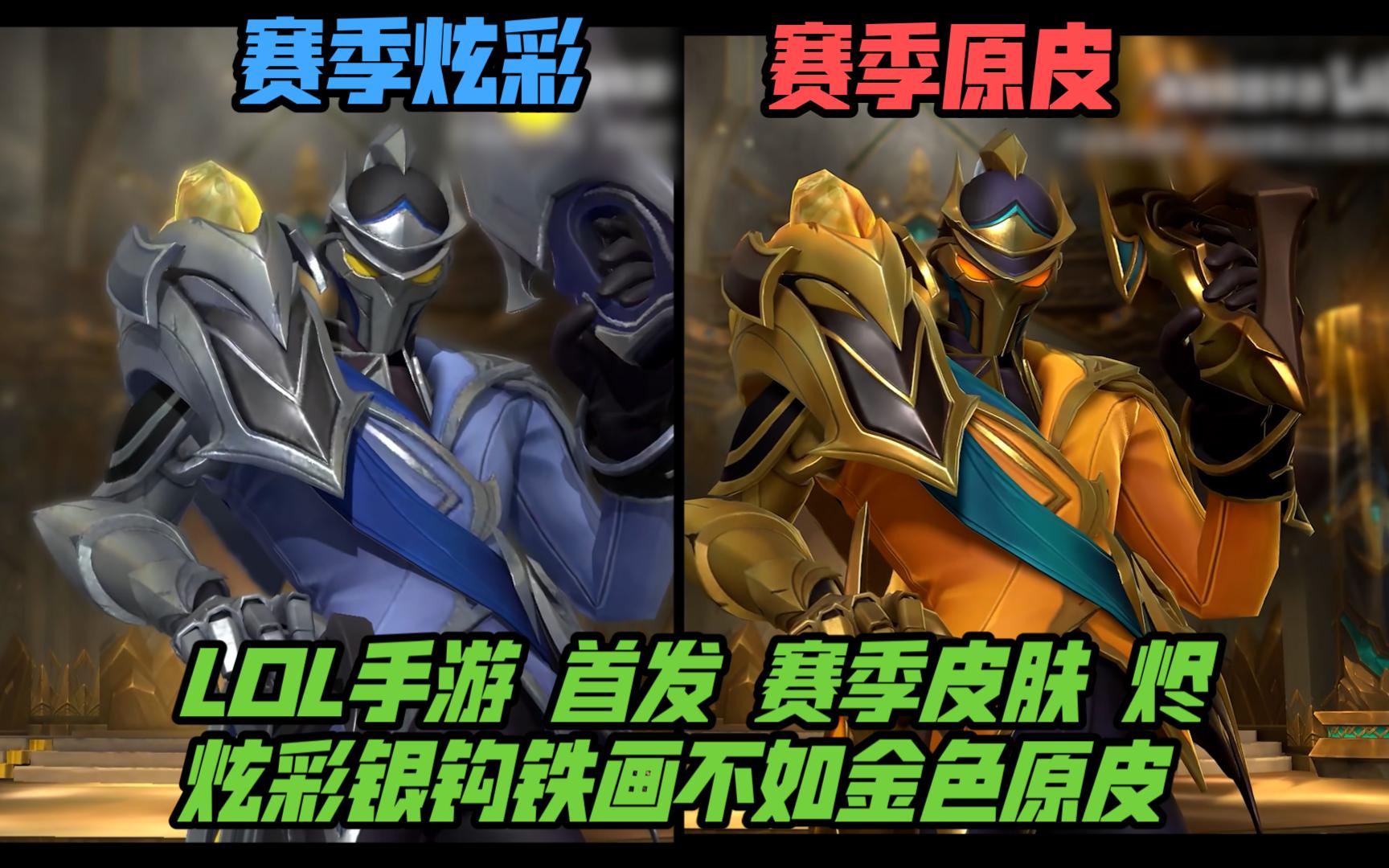 和关键时刻 和关键时刻